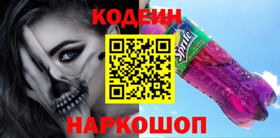 круглые Кинель