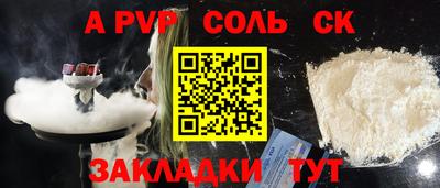 кокаин VHQ Кимры