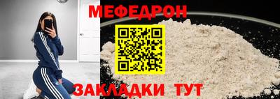 кокаин VHQ Кимры