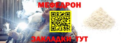 круглые Кинель