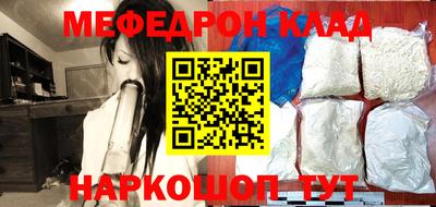 круглые Кинель