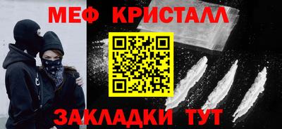 mdpv Кингисепп