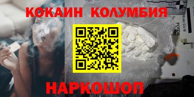 mdpv Кингисепп