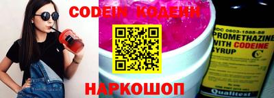 круглые Кинель