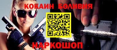 круглые Кинель