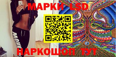круглые Кинель