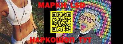 кокаин VHQ Кимры