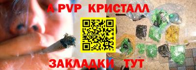 круглые Кинель