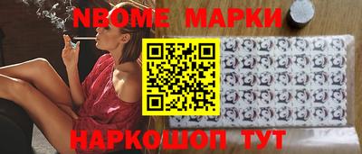 mdpv Кингисепп
