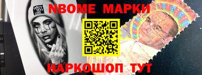 круглые Кинель