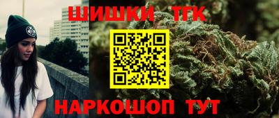 круглые Кинель