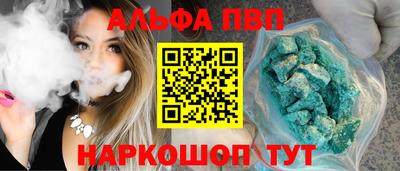 mdpv Кингисепп