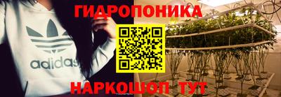 кокаин VHQ Кимры