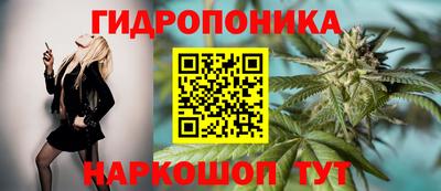 кокаин VHQ Кимры