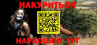 круглые Кинель