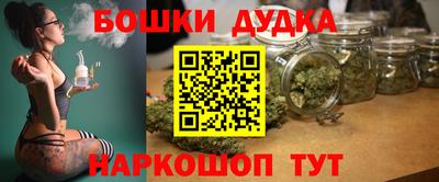 mdpv Кингисепп
