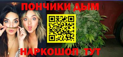 mdpv Кингисепп