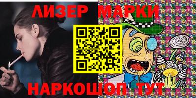 mdpv Кингисепп