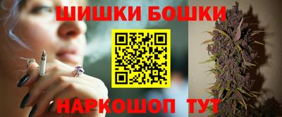 круглые Кинель