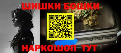 круглые Кинель