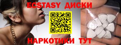 кокаин VHQ Кимры