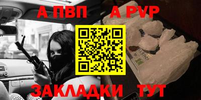кокаин VHQ Кимры