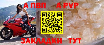 круглые Кинель