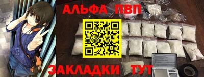 круглые Кинель