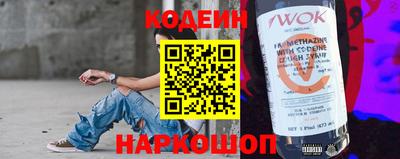 кокаин VHQ Кимры