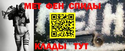 кокаин VHQ Кимры