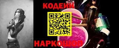 кокаин VHQ Кимры