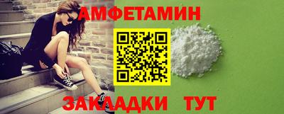 круглые Кинель