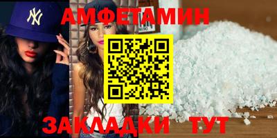 круглые Кинель