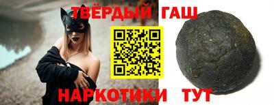 кокаин VHQ Кимры