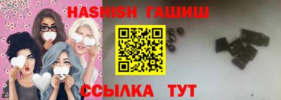 кокаин VHQ Кимры
