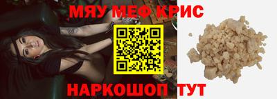 кокаин VHQ Кимры