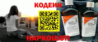 mdpv Кингисепп