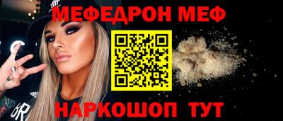 кокаин VHQ Кимры