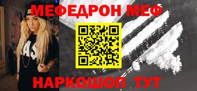mdpv Кингисепп