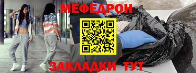 круглые Кинель