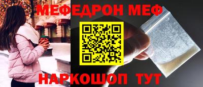 кокаин VHQ Кимры